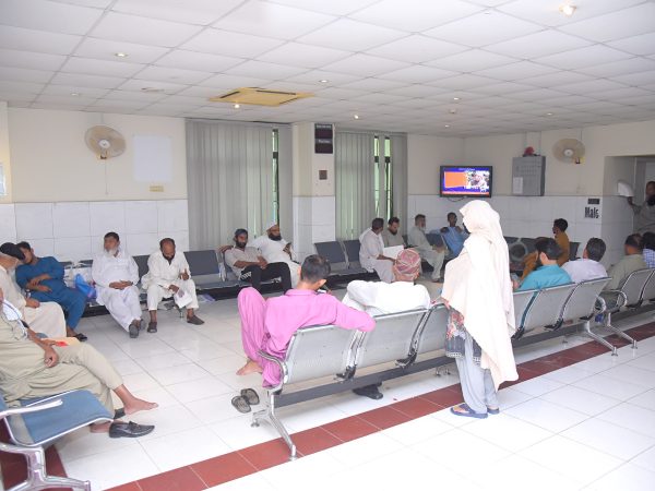 Waiting Area